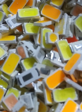 称斤混装贴片LED灯珠发光二极管高亮LED光源白光暖白维修照明DIY