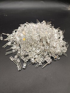 混装双色LED灯珠发光二极管无极性300克DIY实验装饰灯指示灯珠