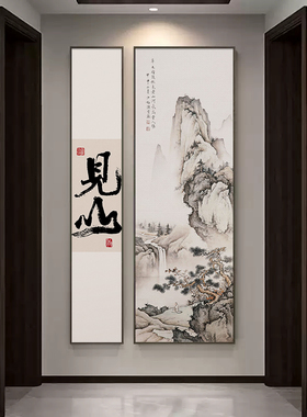 见山新中式玄关装饰画竖版大气入户正对门挂画双联山水风景画字画