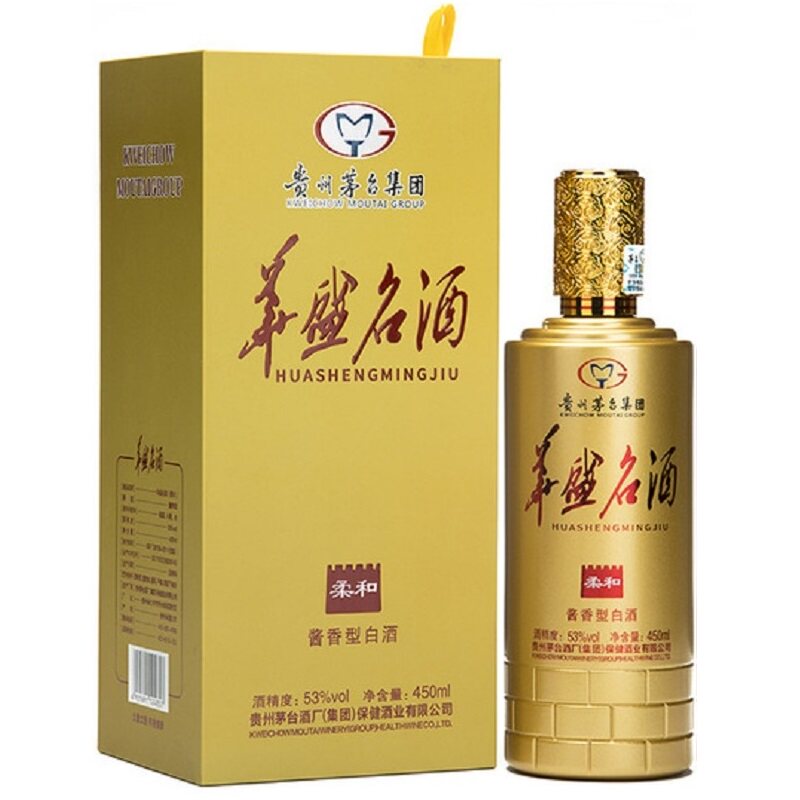 清仓处理华盛名酒柔和款53度450ml酱香白酒 商务送礼婚庆商务热卖