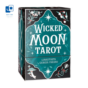 现货进口正版 甜诡之月塔罗牌 Wicked Moon Tarot 邪恶桌游卡牌