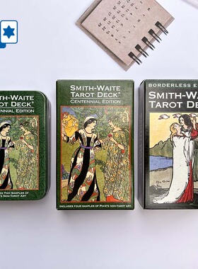 正版百年伟特塔罗牌Smith Waite 标准版 铁盒版 无边框版卡牌