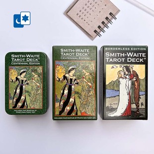 百年伟特塔罗牌Smith 无边框版 Waite 铁盒版 卡牌 标准版 正版