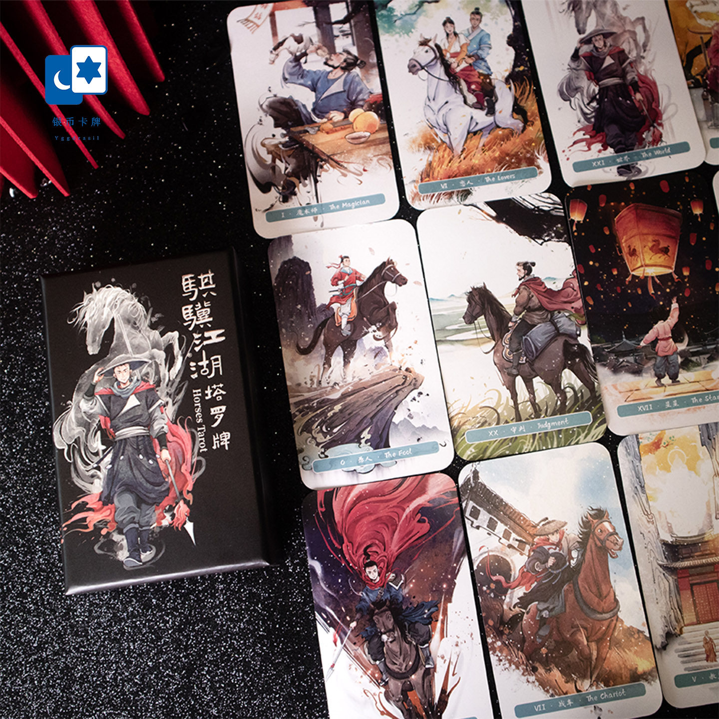 原创正版 马年生肖骐骥江湖塔罗牌 Horses Tarot阿卡纳桌游卡牌