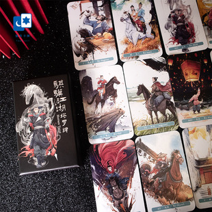 Horses Tarot阿卡纳桌游卡牌 马年生肖骐骥江湖塔罗牌 原创正版