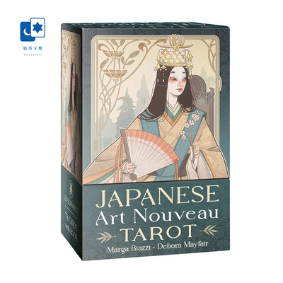 圣甲虫东瀛新艺术塔罗牌