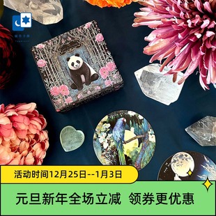 Last its kind 圆形桌游卡牌 进口正版 Tarot 珍稀动物塔罗牌