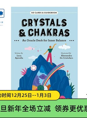进口正版 内在水晶神谕卡 Crystals & Chakras 桌游卡牌