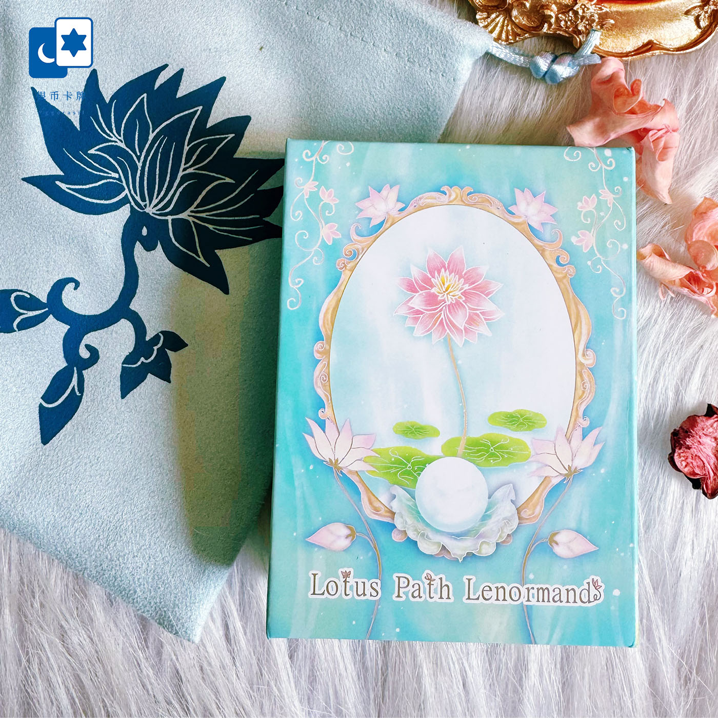 原创正版 步步生莲雷诺曼 Lotus Path Lenormand 利诺曼桌游卡牌
