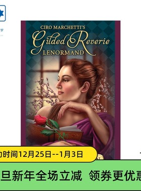 进口正版 炫金梦境利诺曼 Gilded Reverie Lenormand 雷诺曼卡牌
