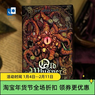 原创正版旧日低语塔罗牌新版 Old Whispers 克苏鲁神话桌游卡牌