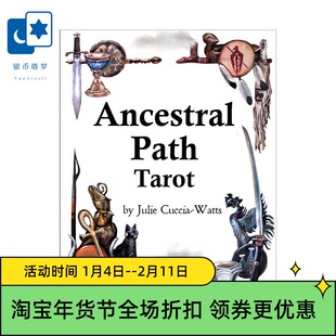 进口正版 先祖之路塔罗牌 Ancestral Path Tarot 桌游卡牌