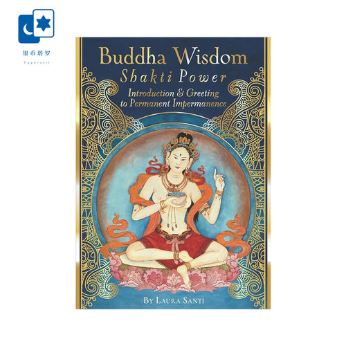 进口正版 沙克蒂佛陀智慧卡Buddha Wisdom Shakti Power 桌游卡牌 - 封面