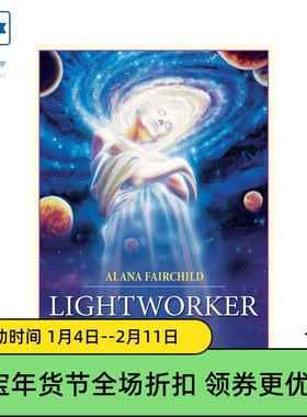 进口正版光行者神谕卡Lightworker Oracle 桌游卡牌
