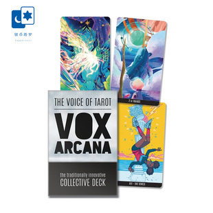 Arcana 进口正版 塔罗之心塔罗牌 Vox 桌游卡牌 Tarot