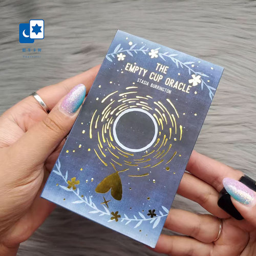 原装正版空杯谕言卡 The Empty Cup Oracle 桌游卡牌中文电子说明