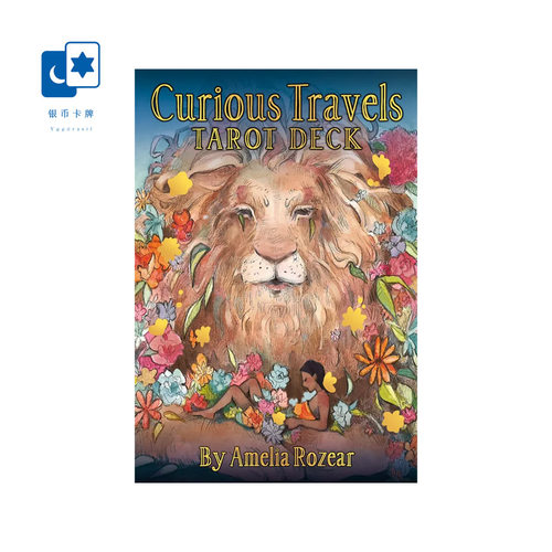 进口正版 奇妙之旅塔罗牌 Curious Travels Tarot 桌游卡牌