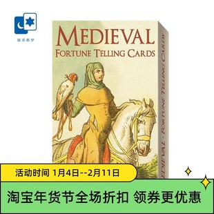 进口正版中世纪神谕卡Medieval Fortune Telling Cards桌游意大利