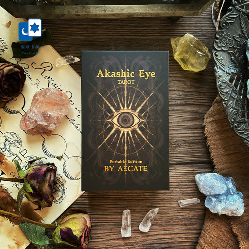 原创正版 卡西之眼塔罗牌便携版 Akashic Eye 桌游卡牌