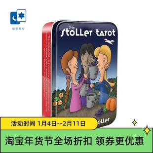进口正版 斯托勒塔罗牌 The Stoller in a Tin 桌游卡牌