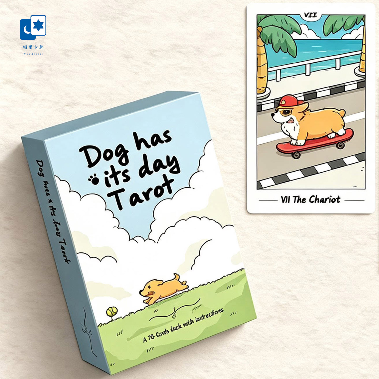 原装正版狗狗皆有得意时塔罗牌 Dog Has Its Day 狗屎运塔罗牌