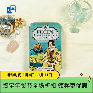 进口正版 凯尔特精灵雷诺曼 Pixie's Astounding Lenormand利诺曼