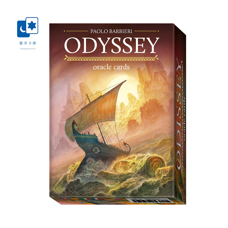进口正版 奥德赛神谕卡 Odyssey Oracle Cards 桌游卡牌