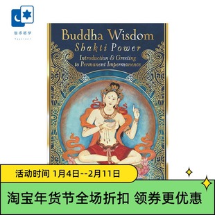 进口正版 沙克蒂佛陀智慧卡Buddha Wisdom Shakti Power 桌游卡牌