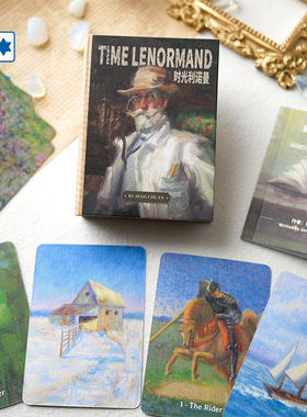 原创正版 时光利诺曼 Arcanums Time Lenormand 阿卡纳桌游卡牌