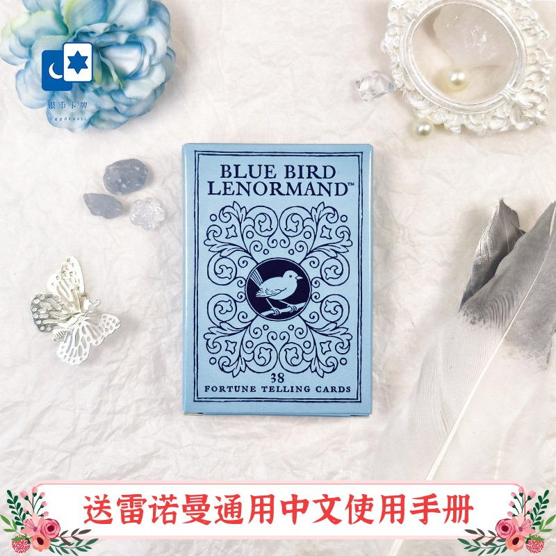 进口正版青鸟利诺曼桌游卡牌