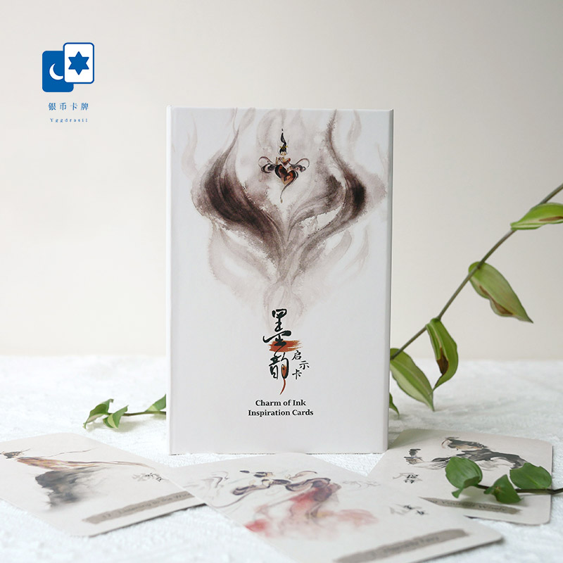 原创正版 墨韵启示卡 Charm of Ink 阿卡纳桌游卡牌