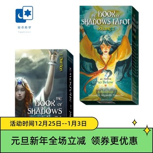 Shadows 进口正版 Book 意大利桌游卡牌 影子之书塔罗牌