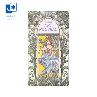【订】进口正版新艺术塔罗牌 Tarot Art Nouveau 意大利桌游卡牌