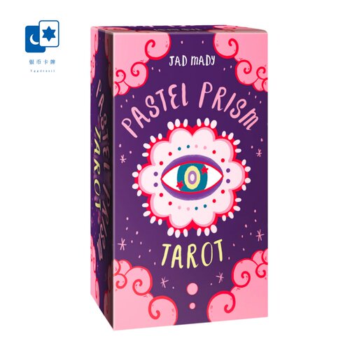 进口正版 粉彩棱镜塔罗牌 Pastel Prism Tarot 桌游卡牌