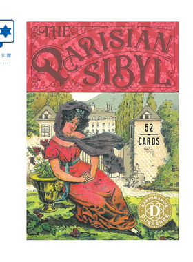 进口正版 西比拉小姐神谕卡 The Parisian Sibyl 桌游卡牌