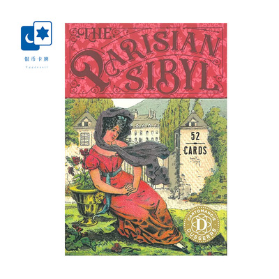 进口正版 西比拉小姐神谕卡 The Parisian Sibyl 桌游卡牌