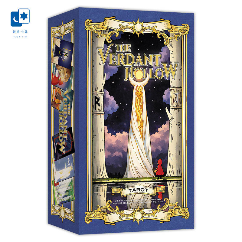 原装正版 被遗忘的苍郁之境塔罗牌 tarot 初学者韦特桌游卡牌