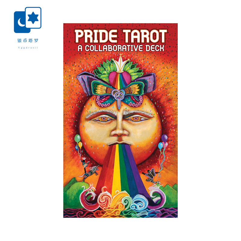 进口正版我就是我塔罗牌 Pride Tarot 骄傲桌游卡牌