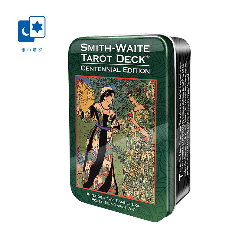 进口正版百年伟特塔罗牌铁盒口袋版SmithWaite Tarot韦特维特复古