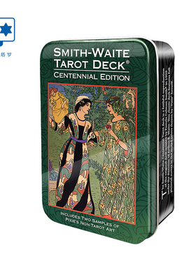 进口正版百年伟特塔罗牌铁盒口袋便携版 Smith Waite 韦特维特