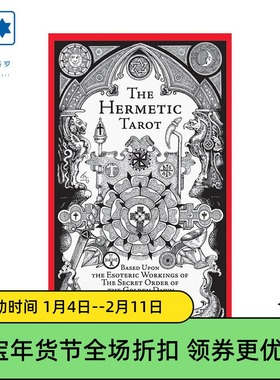 进口正版 秘密符号塔罗牌 The Hermetic Tarot 桌游卡牌
