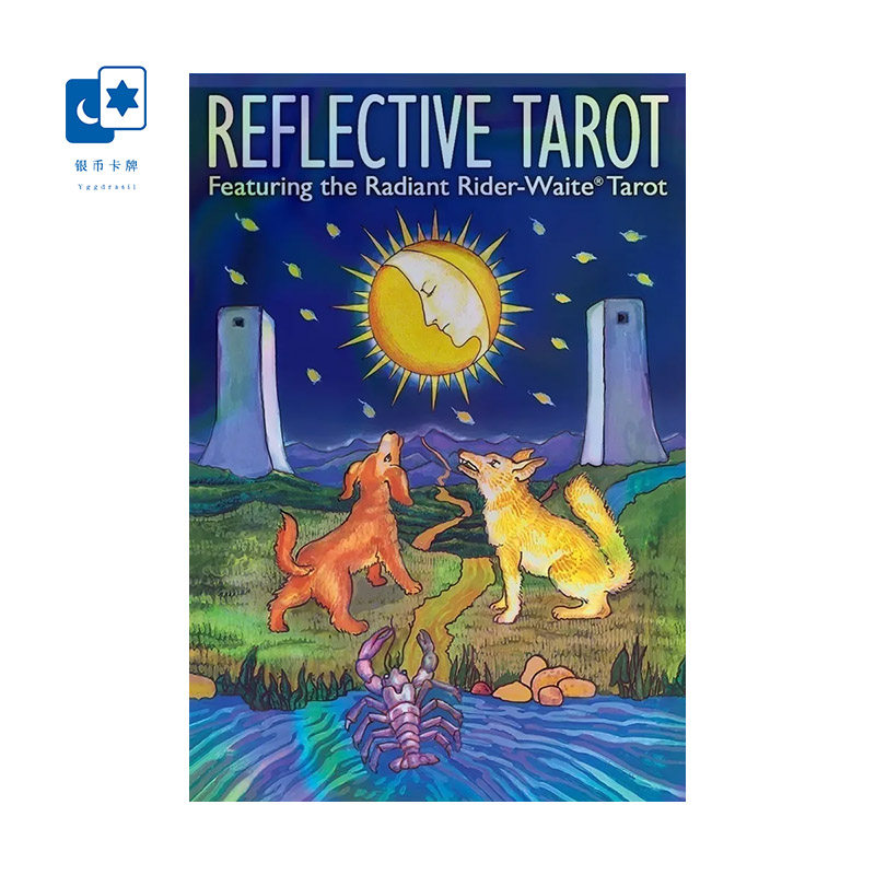 进口正版炫光版亮彩伟特塔罗牌 Reflective Tarot 反光塔罗口袋版