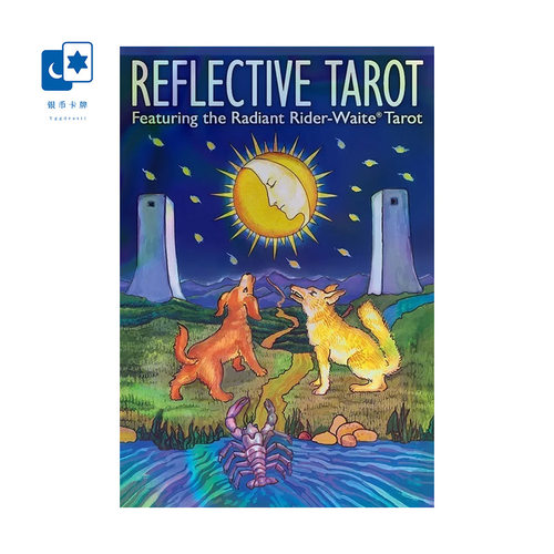 进口正版炫光版亮彩伟特塔罗牌 Reflective Tarot 反光塔罗口袋版