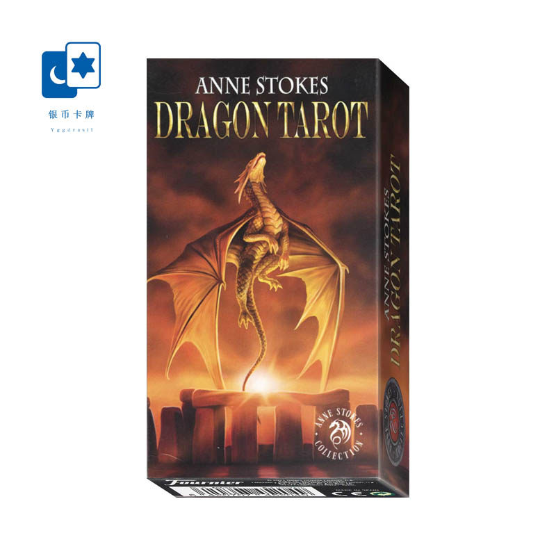 进口正版 神龙国度塔罗牌 Dragon Tarot Anne Stokes 桌游卡牌