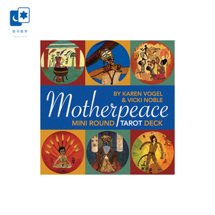 进口正版 母性和平塔罗牌 Motherpeace Round Tarot 桌游卡牌