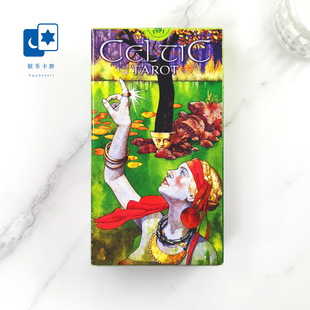 进口正版 凯尔特塔罗牌 Celtic Tarot 意大利桌游卡牌 塞尔特