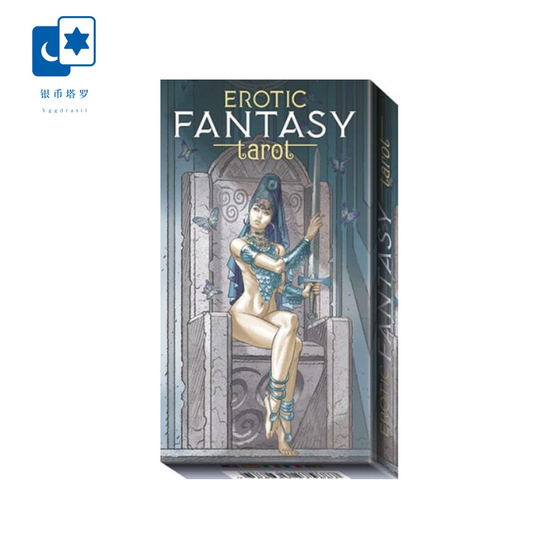 进口正版感性幻想塔罗牌桌游