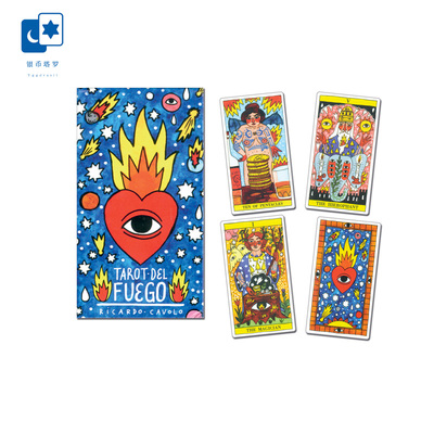 进口正版火地岛塔罗牌桌游