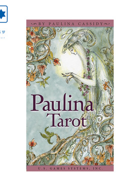 进口正版 帕丽娜塔罗牌 Paulina Tarot 桌游卡牌艺术