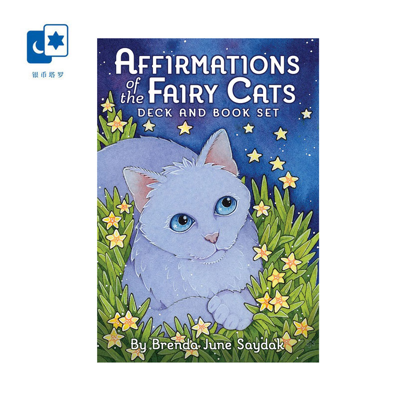 进口正版猫咪仙境神谕卡Affirmations of the Fairy Cats桌游卡牌